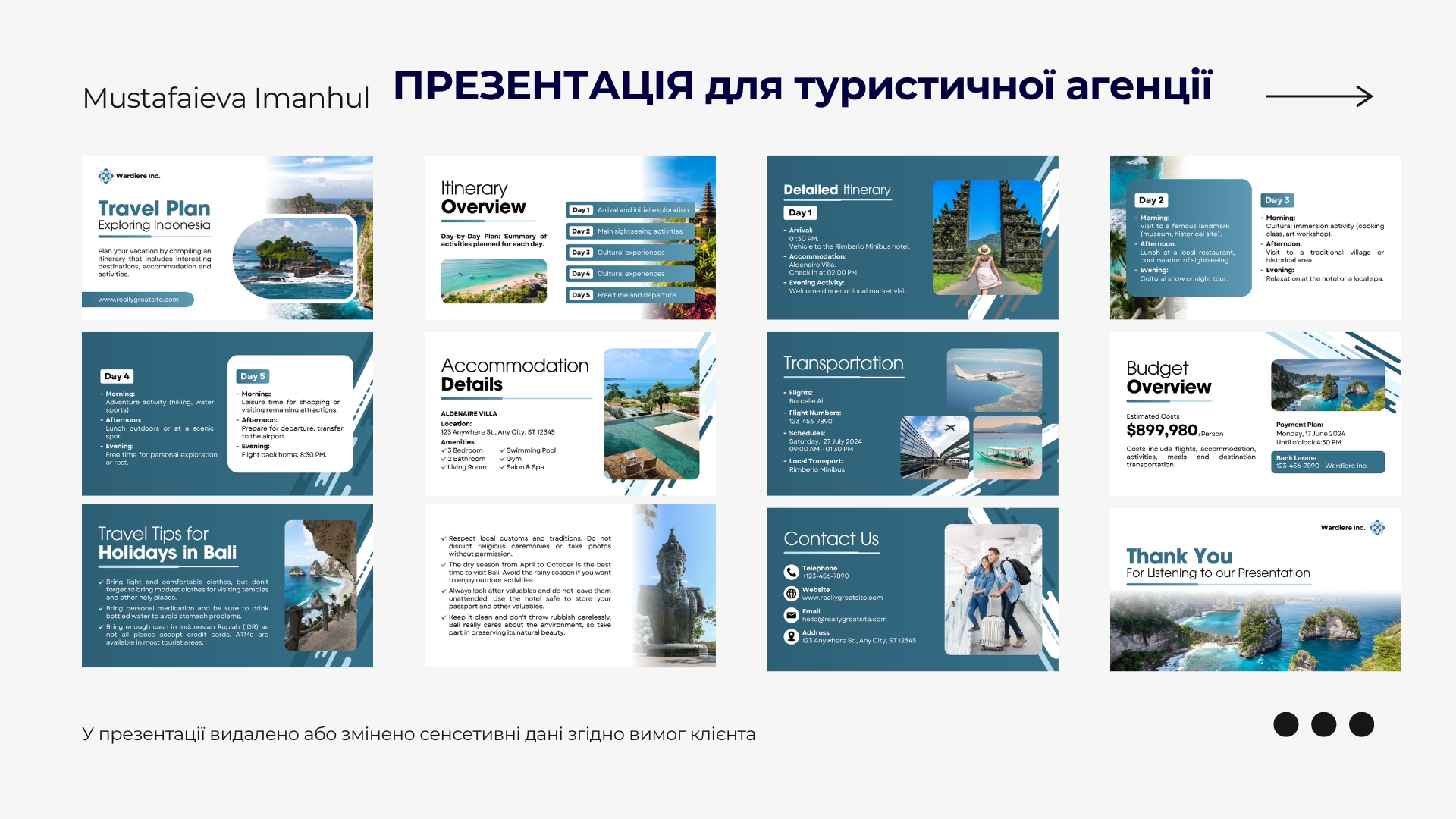 (Русский) (7)